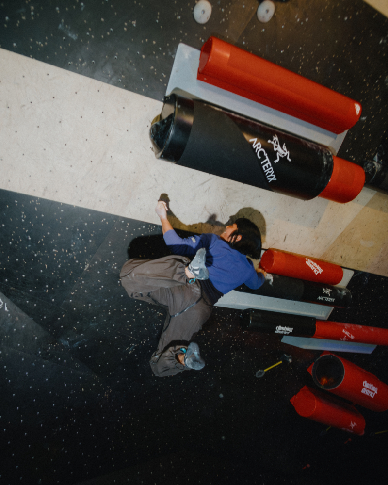 Les Prises de La Bastille - Climbing District - Arc'teryx - Ashima Shiraishi
